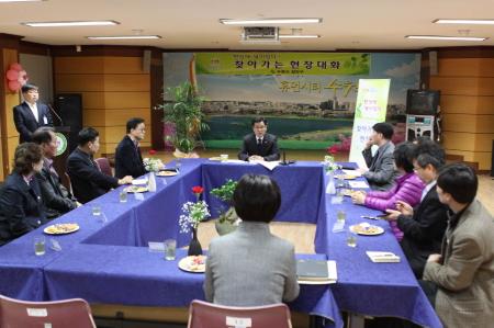 장안구청장&#44; 송죽동 단체장과의 현장 대화